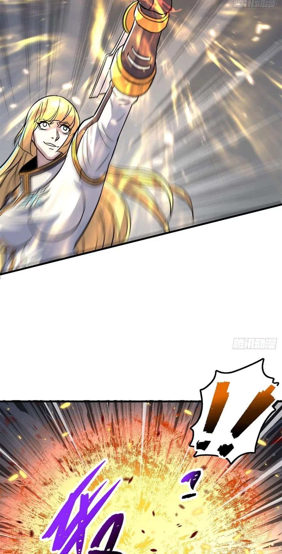 The Hunter Chapter 175 - halaman 11