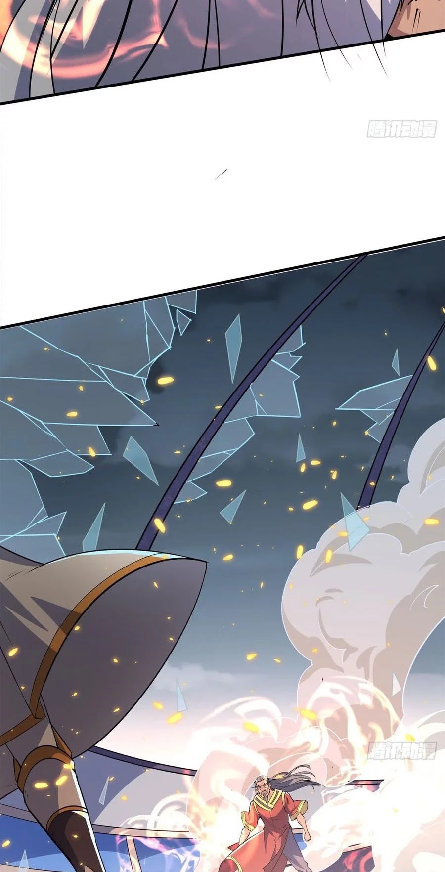 The Hunter Chapter 175 - halaman 13