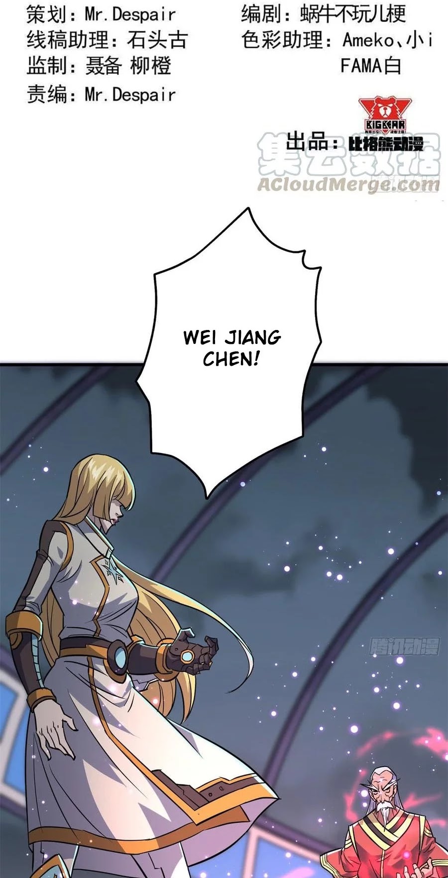 The Hunter Chapter 175 - halaman 3