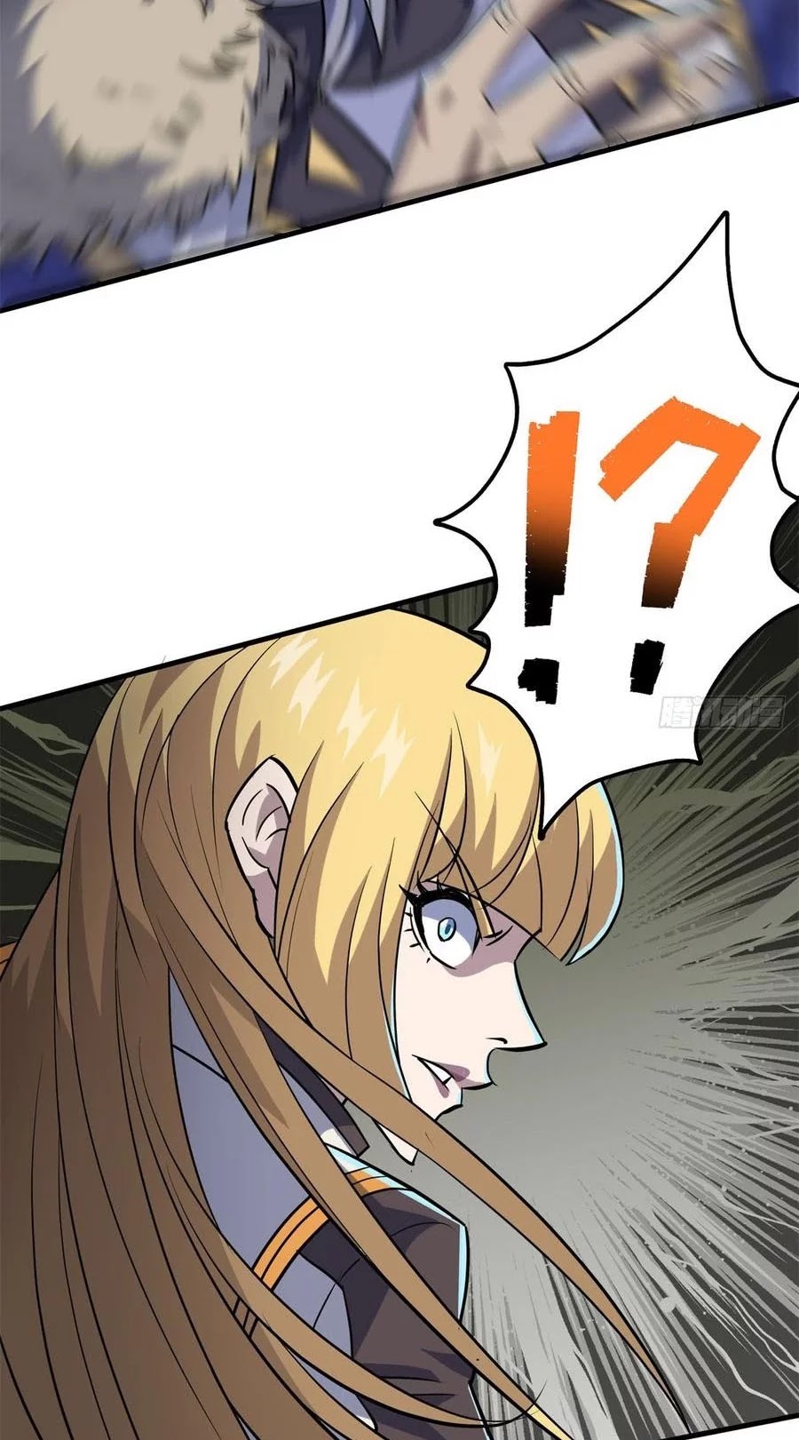 The Hunter Chapter 175 - halaman 39