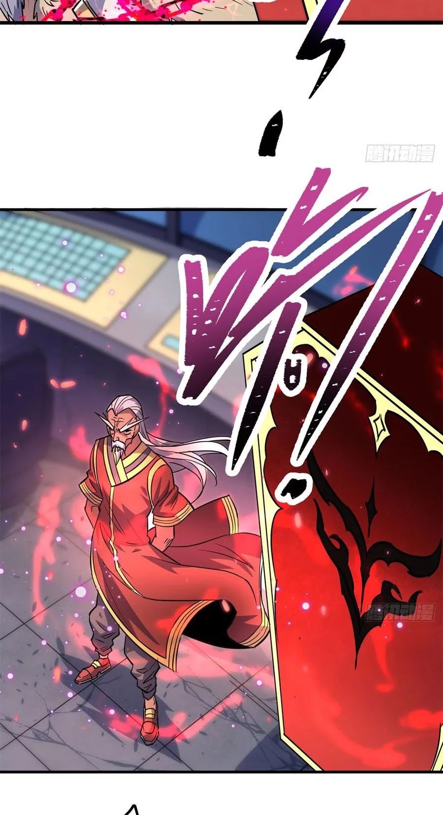The Hunter Chapter 175 - halaman 42