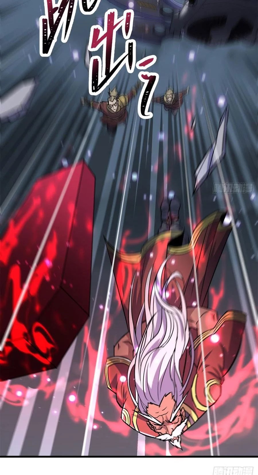 The Hunter Chapter 175 - halaman 46