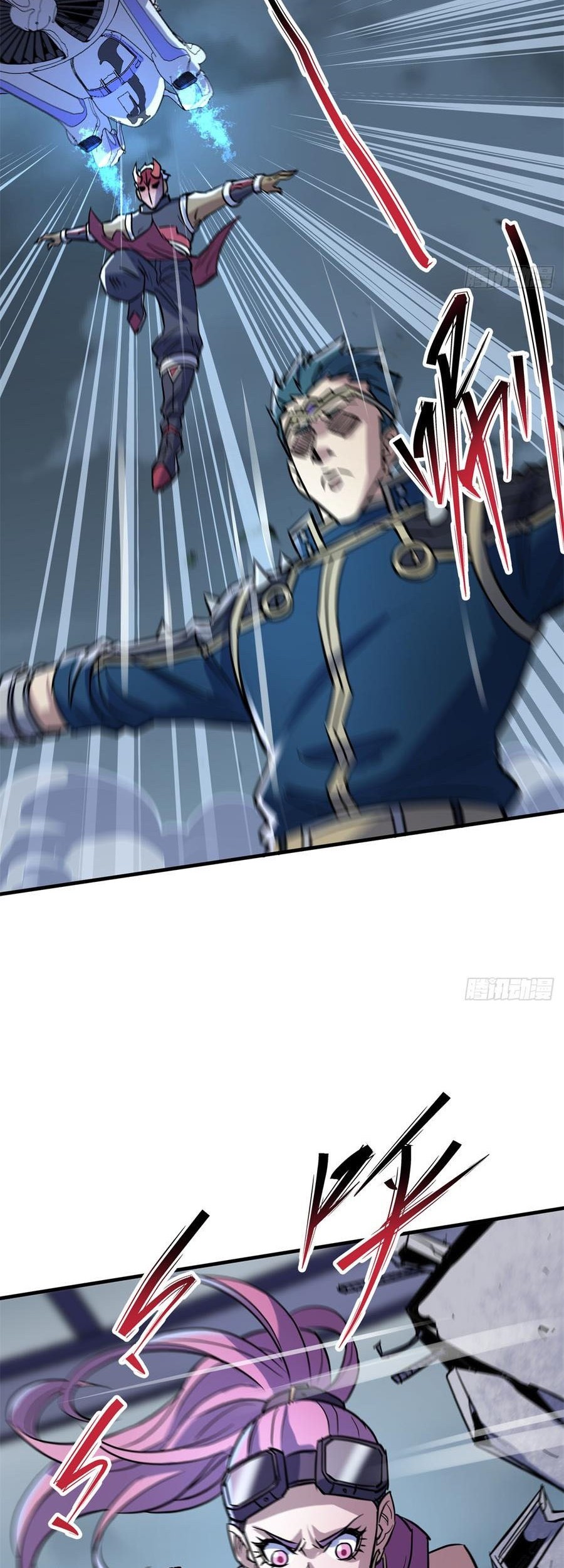 The Hunter Chapter 176 - halaman 13