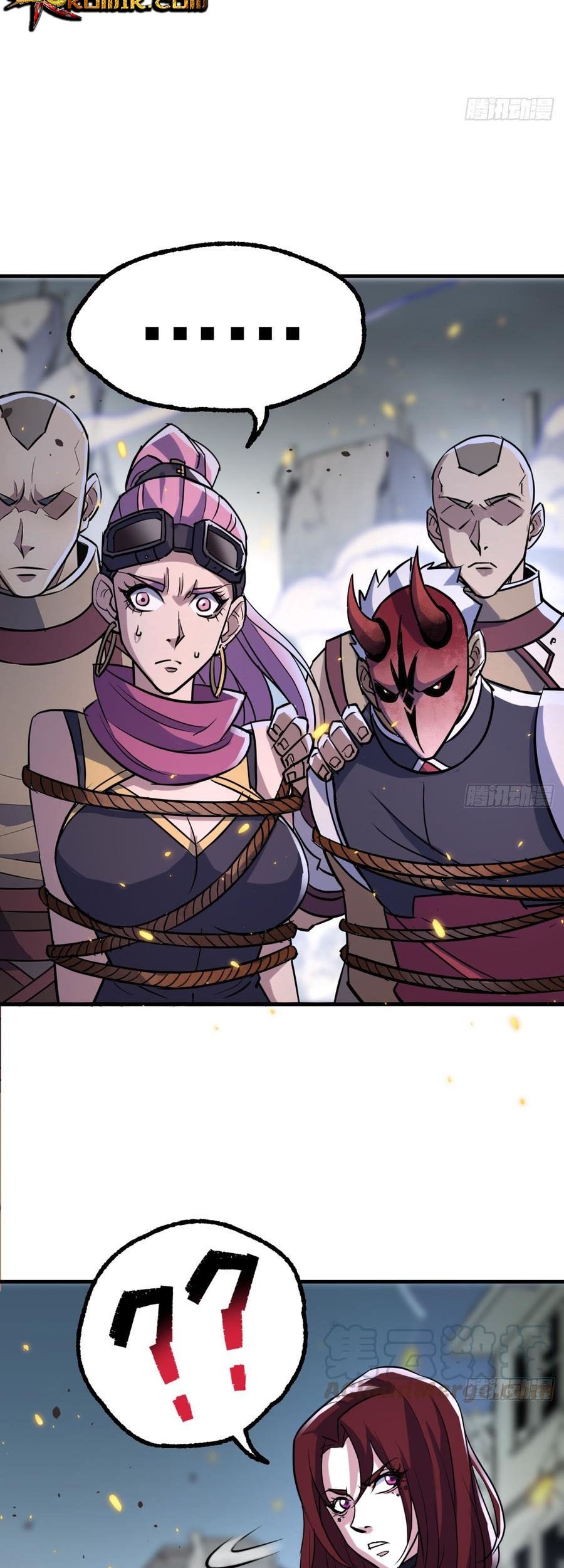 The Hunter Chapter 176 - halaman 27
