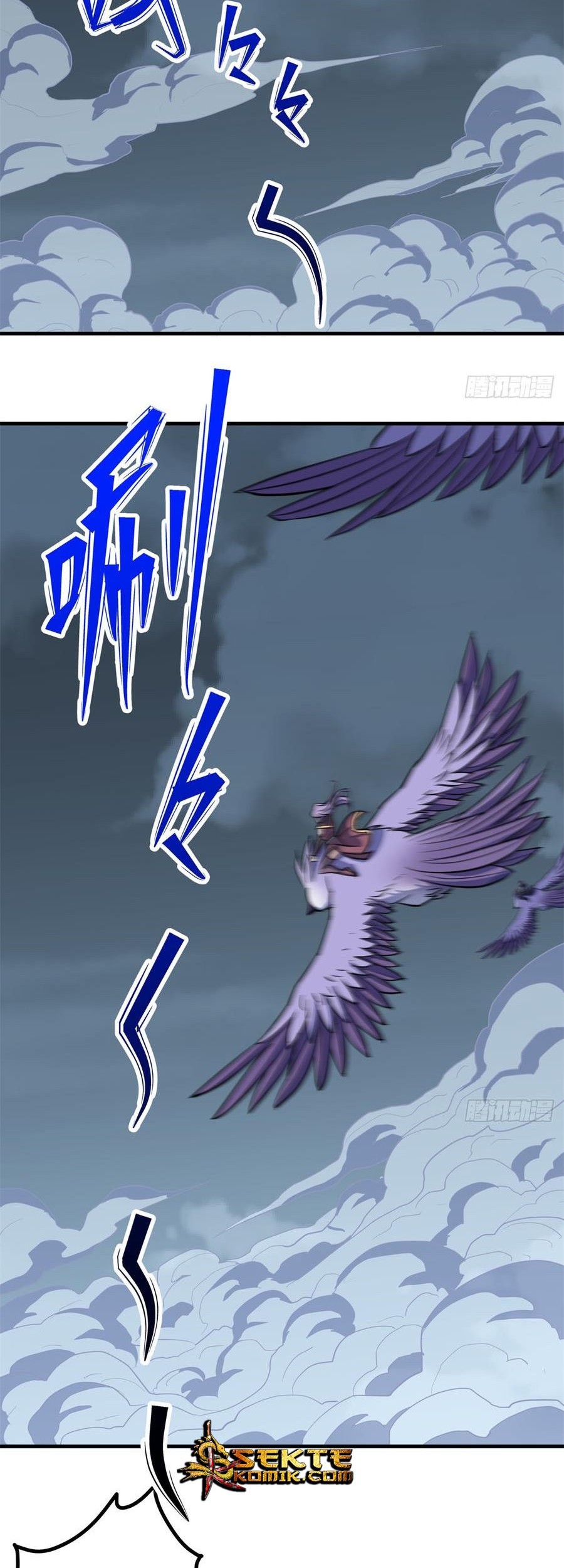 The Hunter Chapter 176 - halaman 3
