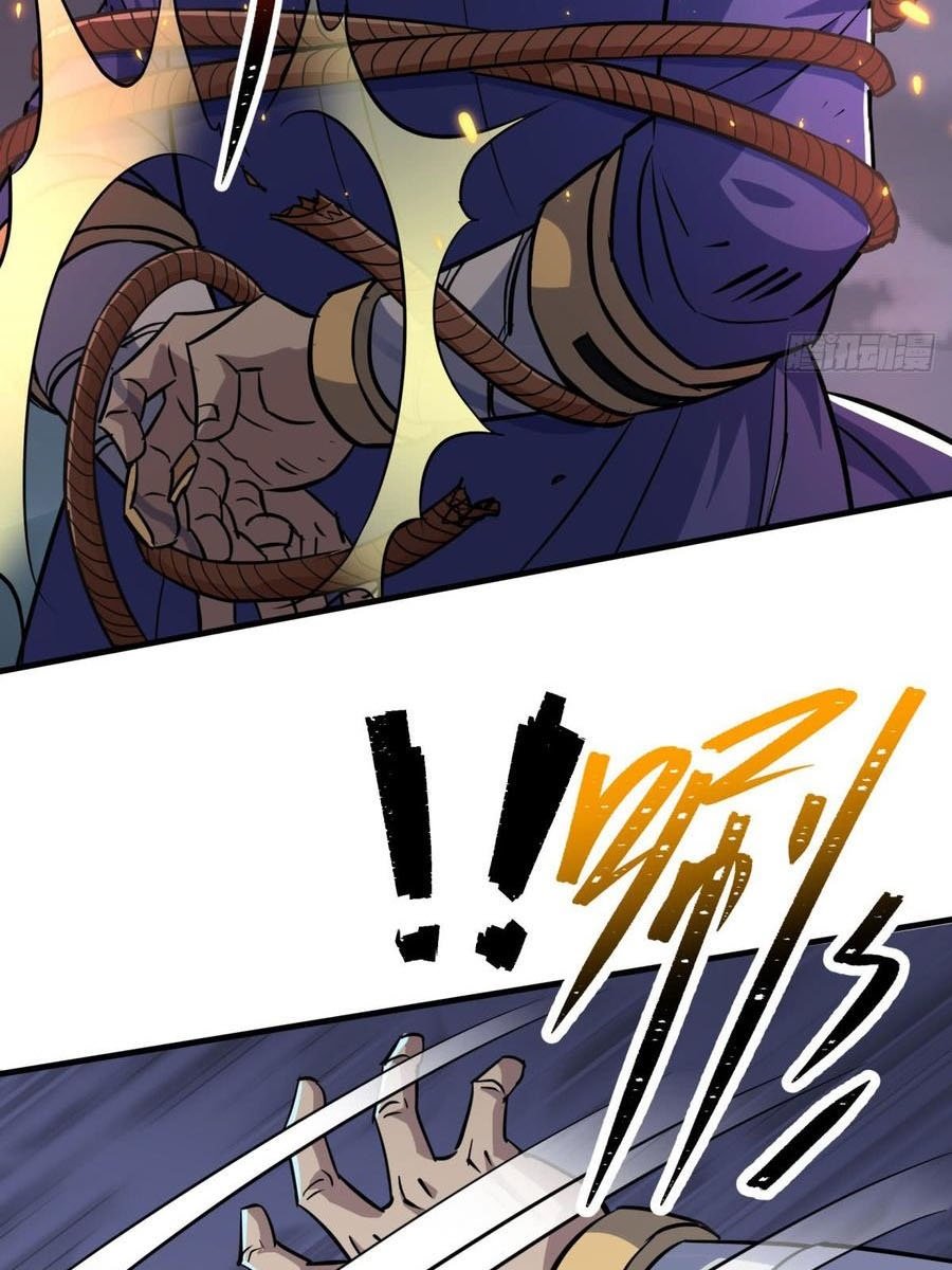 The Hunter Chapter 177 - halaman 13