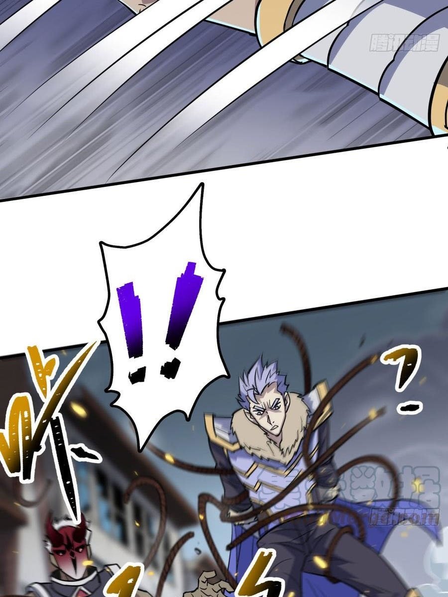 The Hunter Chapter 177 - halaman 14