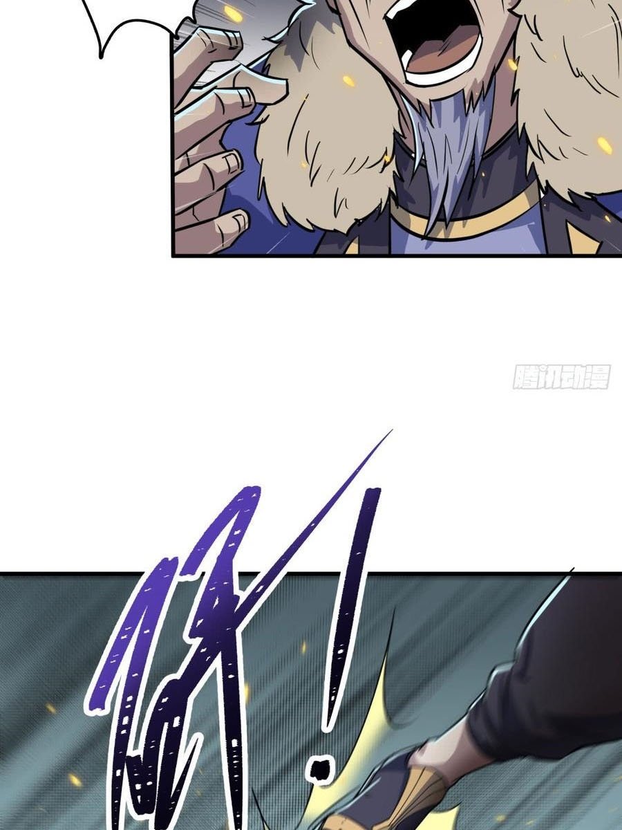 The Hunter Chapter 177 - halaman 16