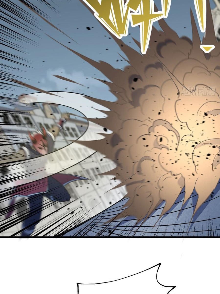 The Hunter Chapter 177 - halaman 22