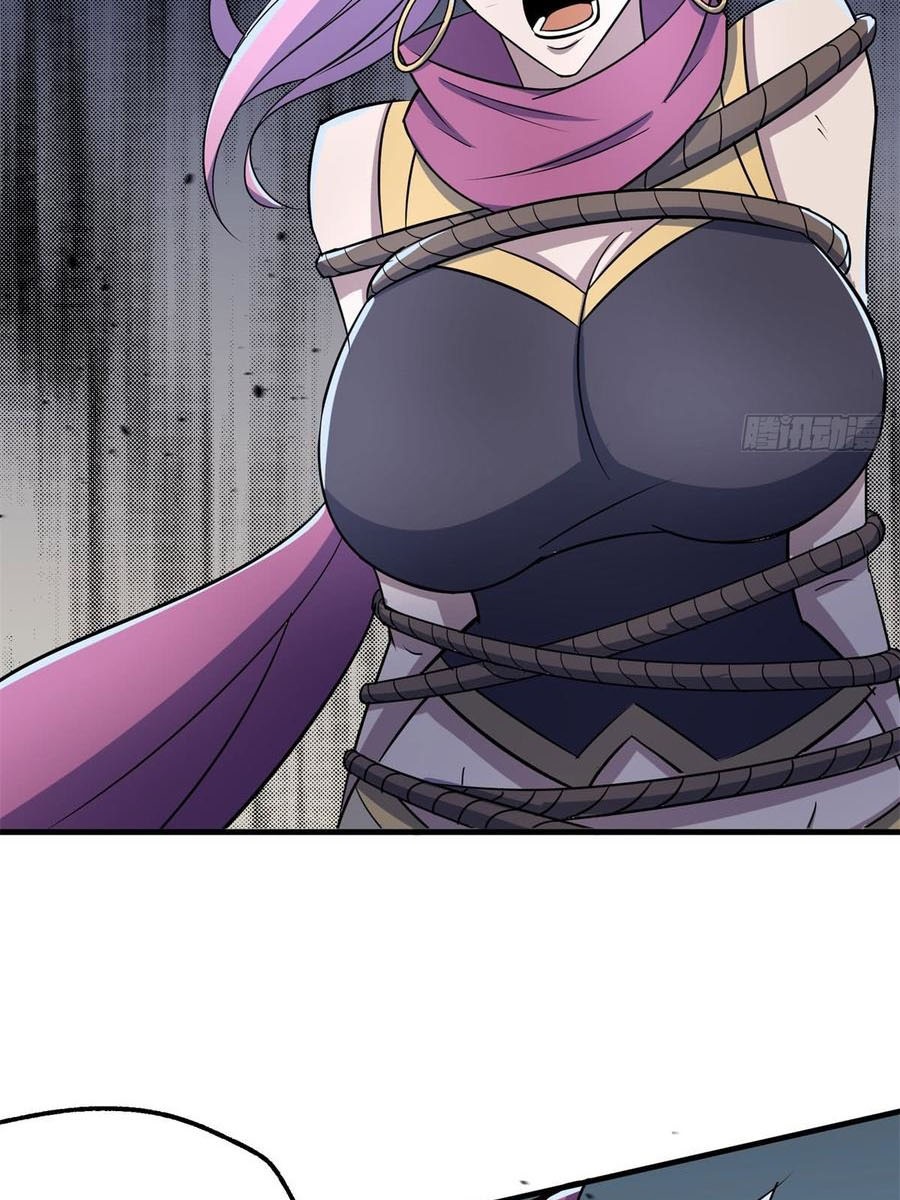 The Hunter Chapter 177 - halaman 30