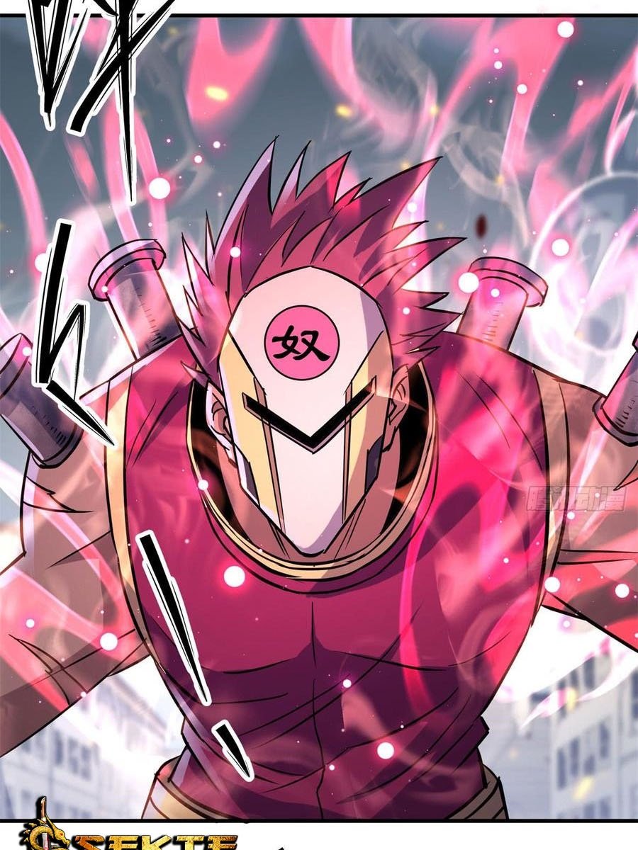 The Hunter Chapter 177 - halaman 4