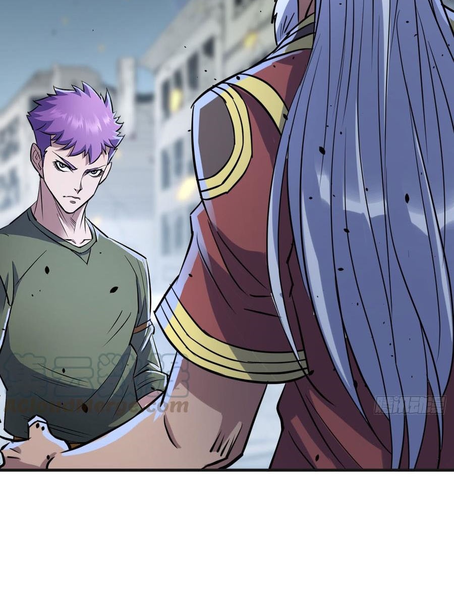 The Hunter Chapter 177 - halaman 51