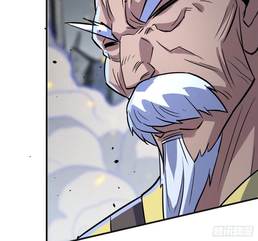 The Hunter Chapter 177 - halaman 54