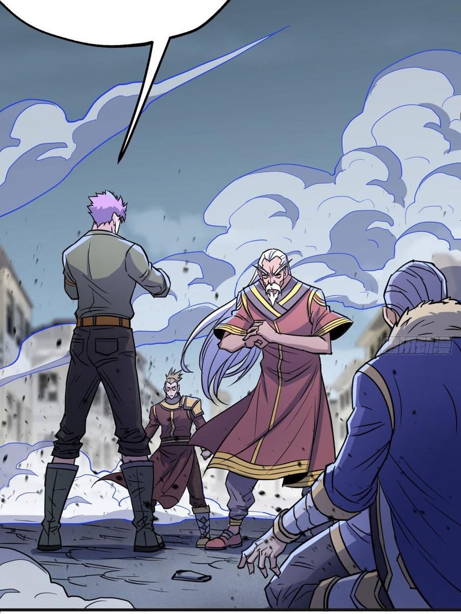 The Hunter Chapter 177 - halaman 59