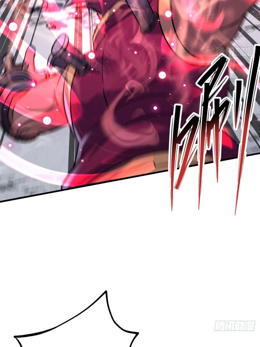 The Hunter Chapter 177 - halaman 6