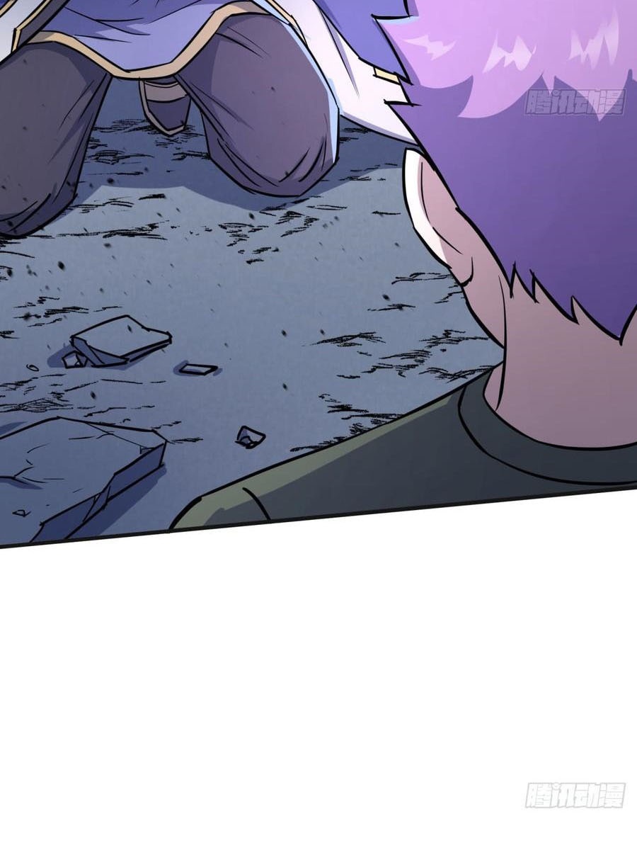 The Hunter Chapter 177 - halaman 63