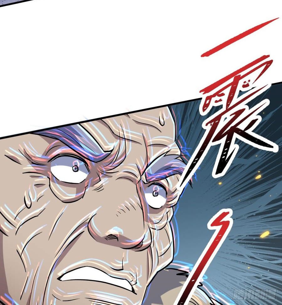 The Hunter Chapter 178 - halaman 20