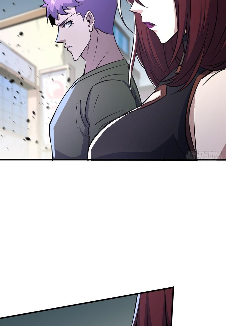 The Hunter Chapter 178 - halaman 58