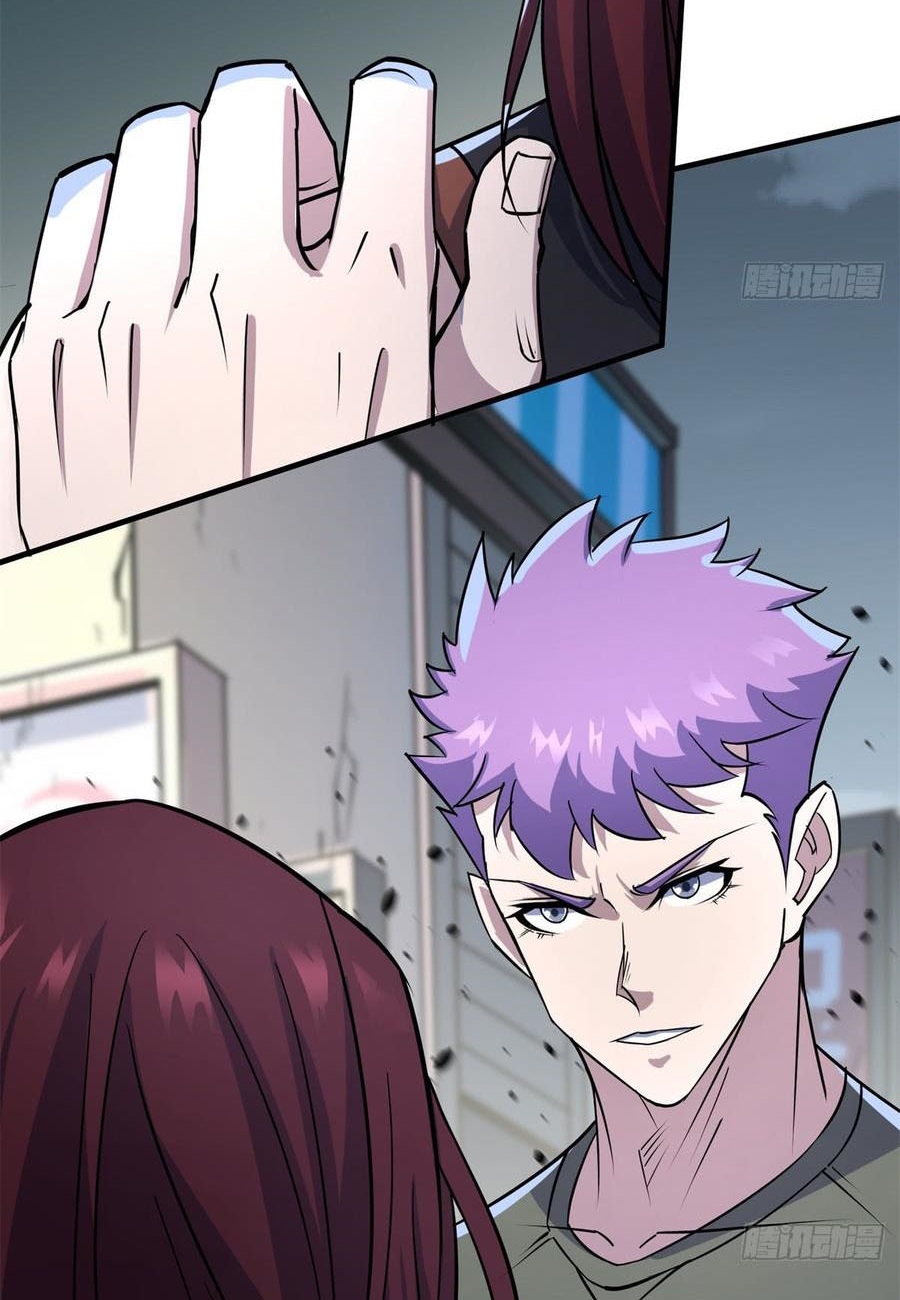 The Hunter Chapter 178 - halaman 59