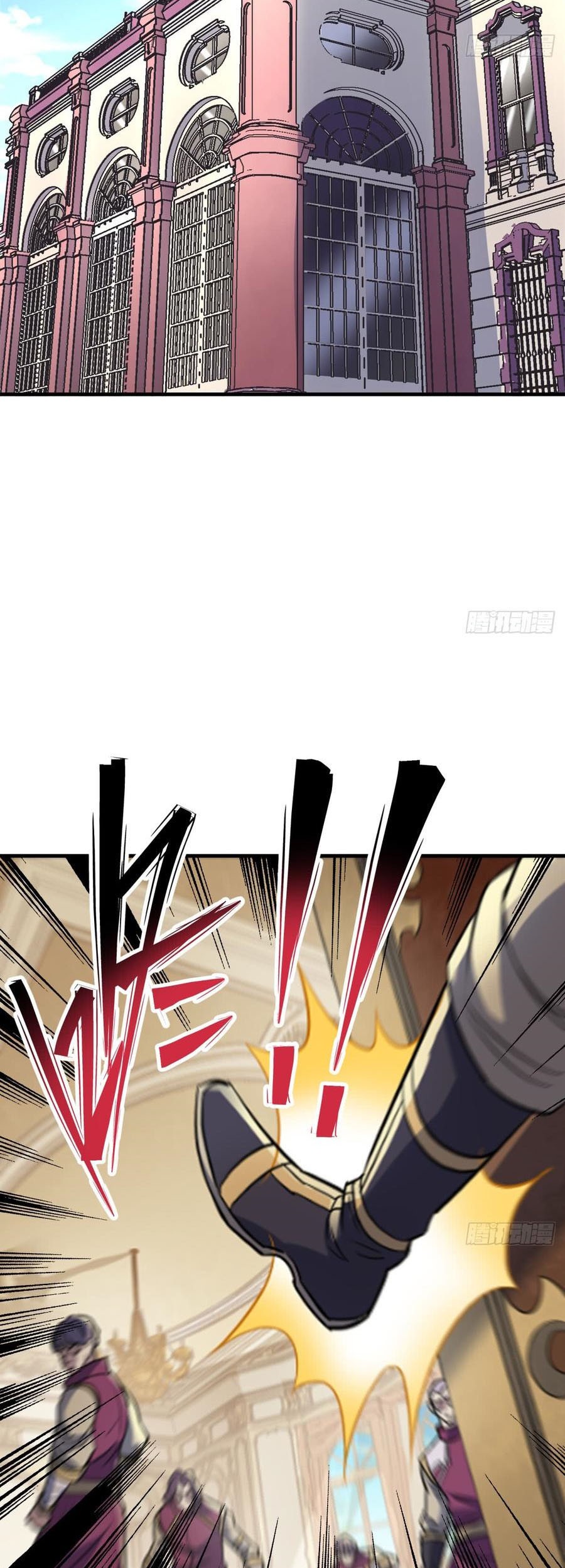 The Hunter Chapter 179 - halaman 14