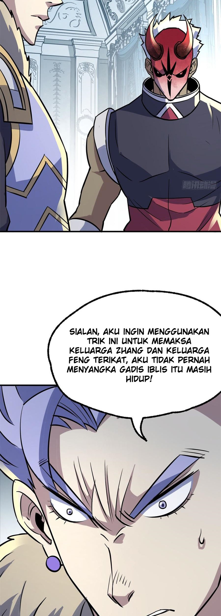 The Hunter Chapter 179 - halaman 32