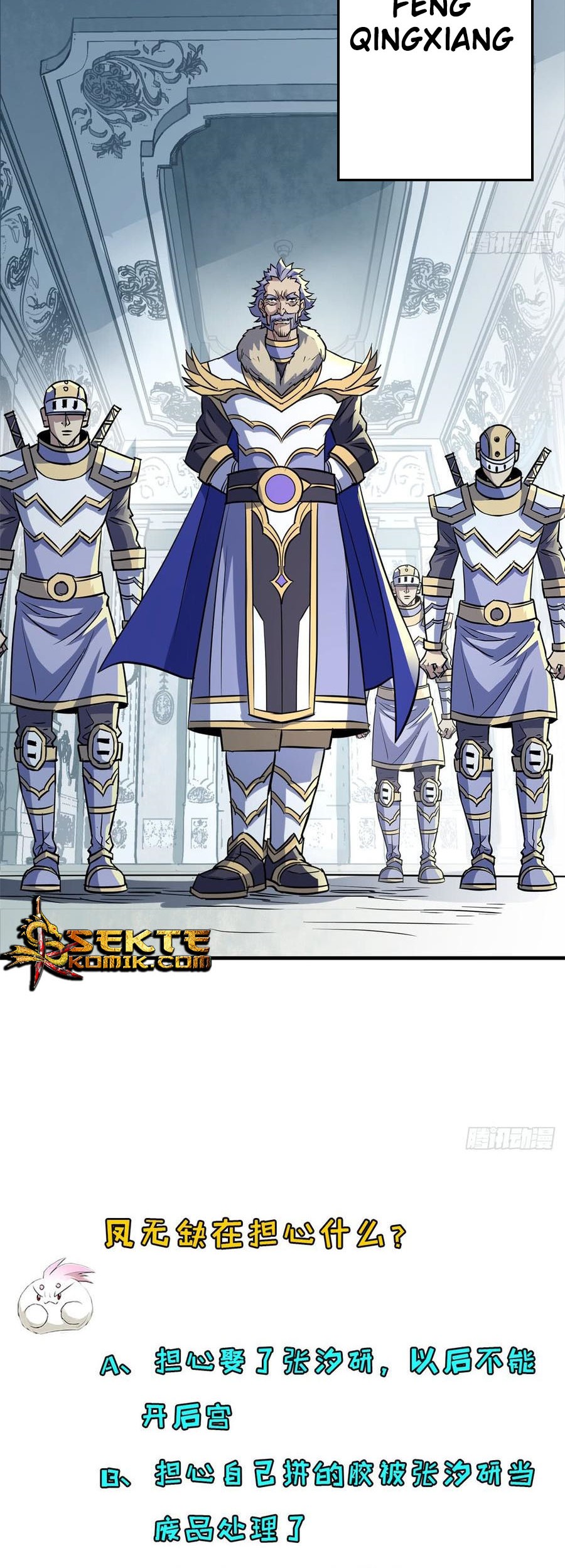 The Hunter Chapter 179 - halaman 34