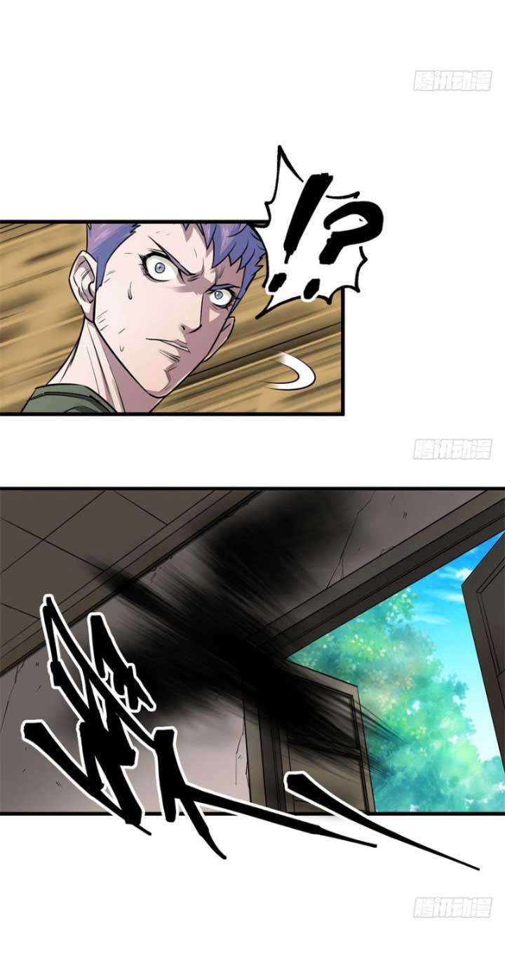The Hunter Chapter 18 - halaman 24
