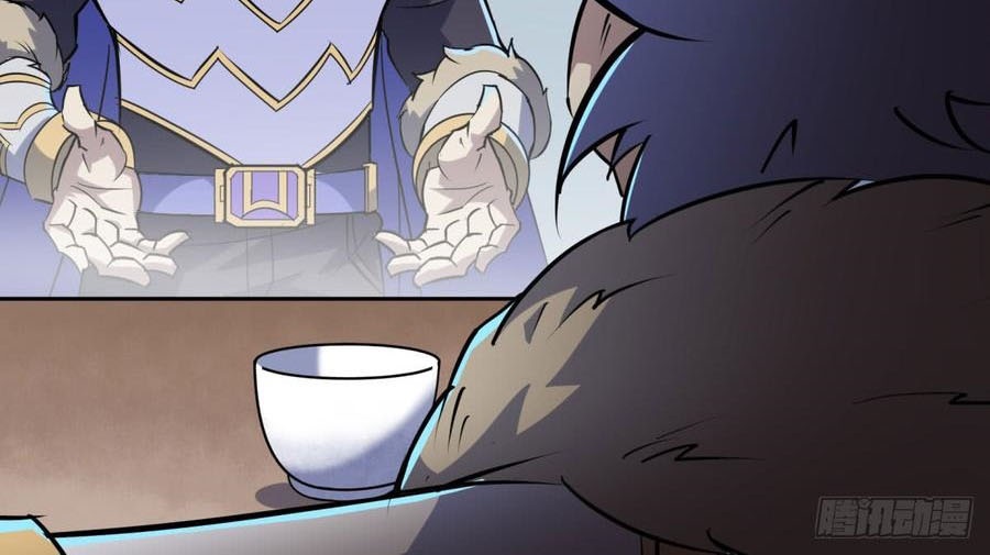 The Hunter Chapter 180 - halaman 18