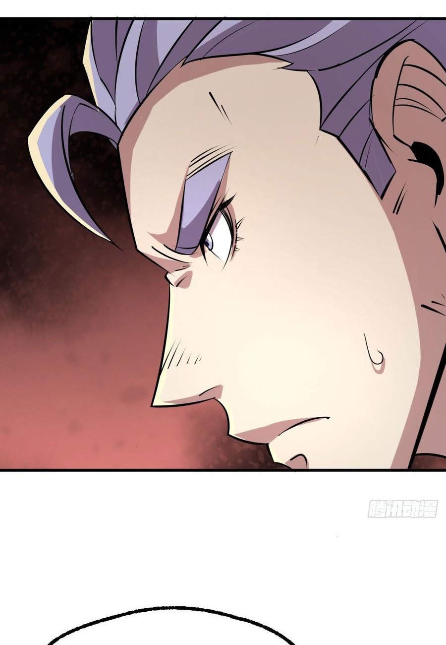 The Hunter Chapter 180 - halaman 24