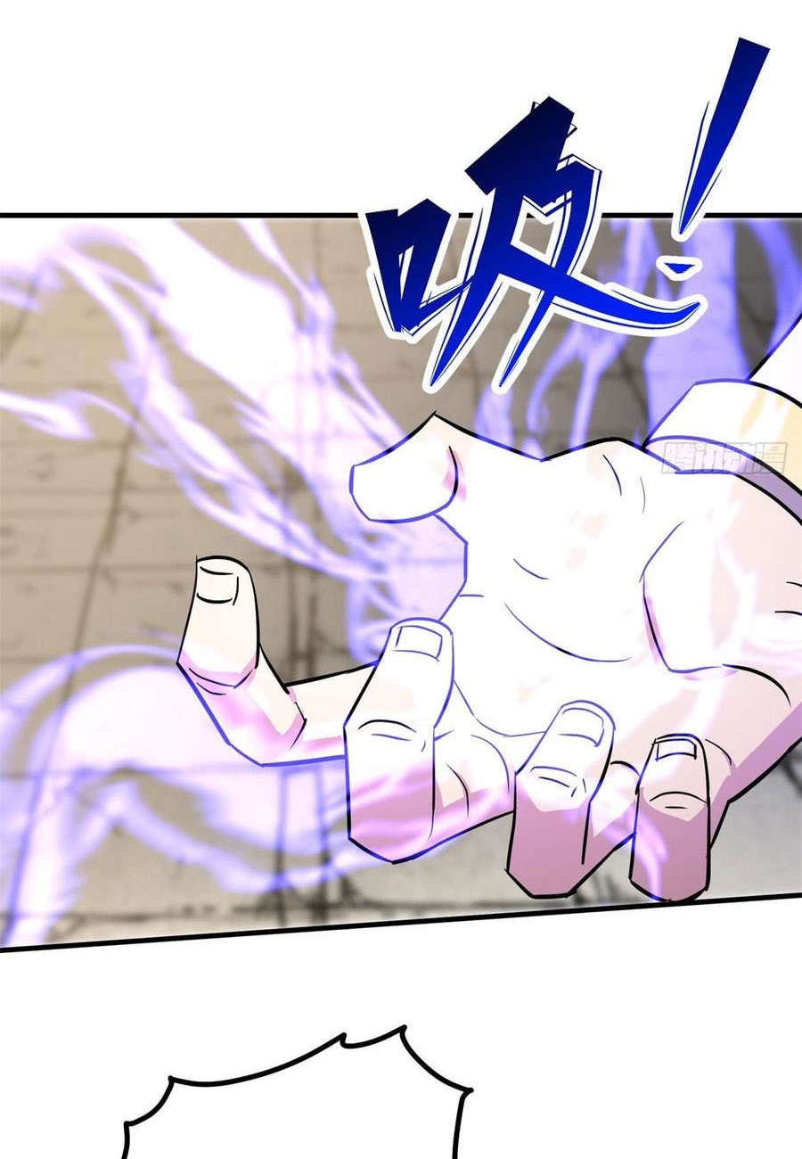 The Hunter Chapter 180 - halaman 43