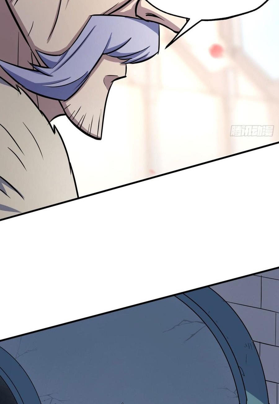 The Hunter Chapter 180 - halaman 49