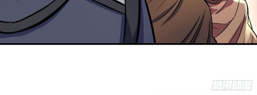 The Hunter Chapter 180 - halaman 54