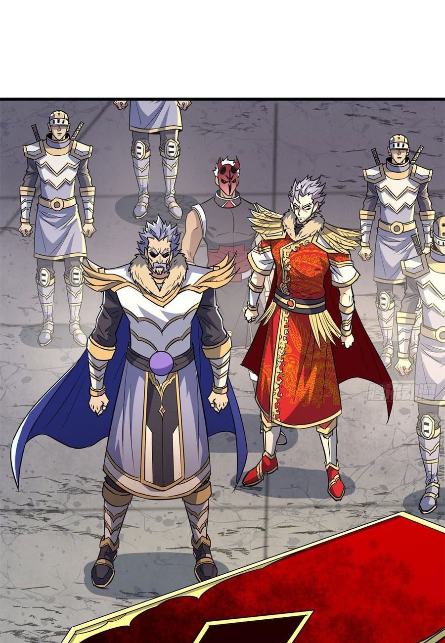 The Hunter Chapter 181 - halaman 17