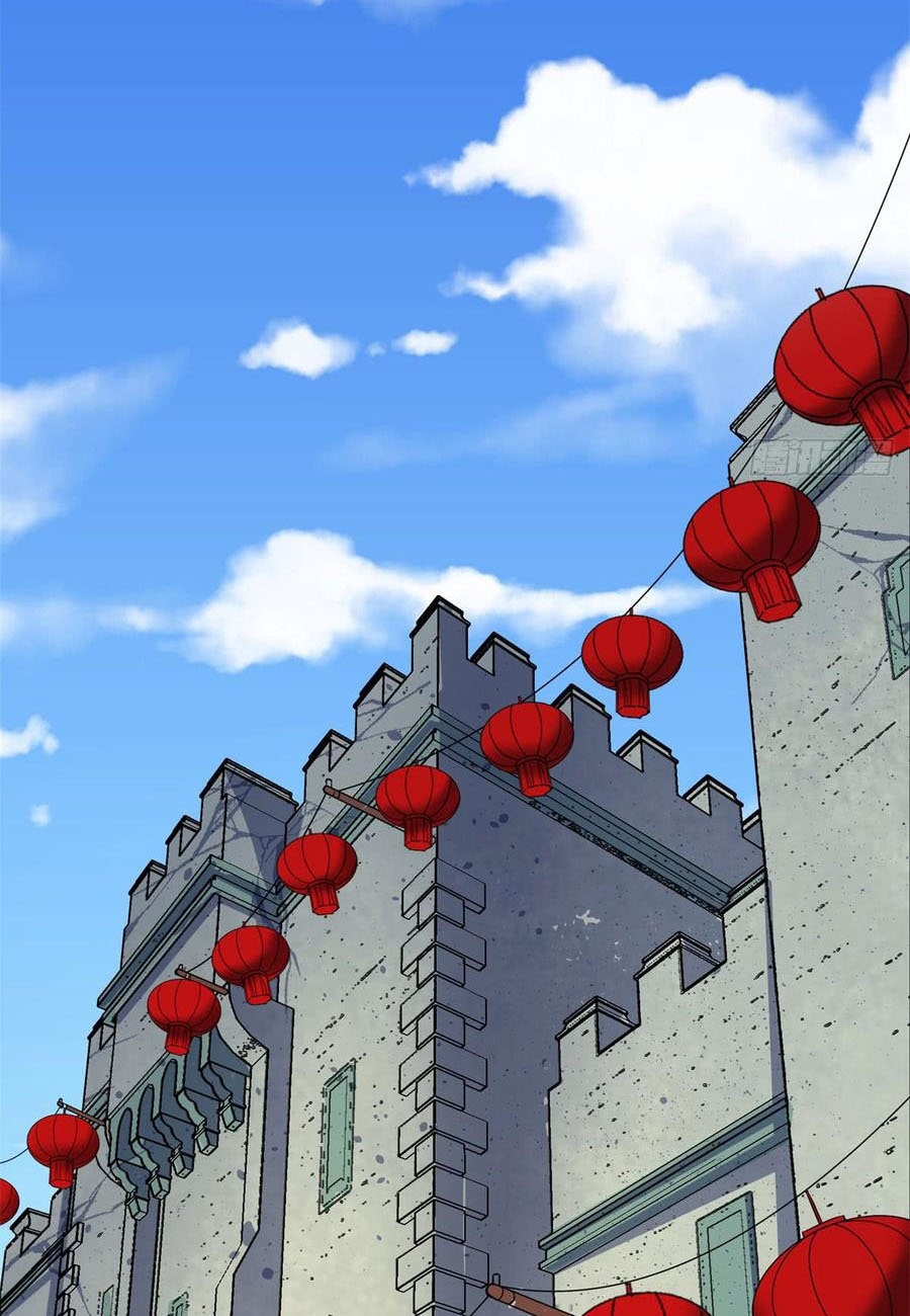 The Hunter Chapter 181 - halaman 4