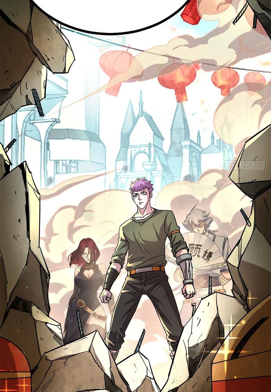 The Hunter Chapter 181 - halaman 52