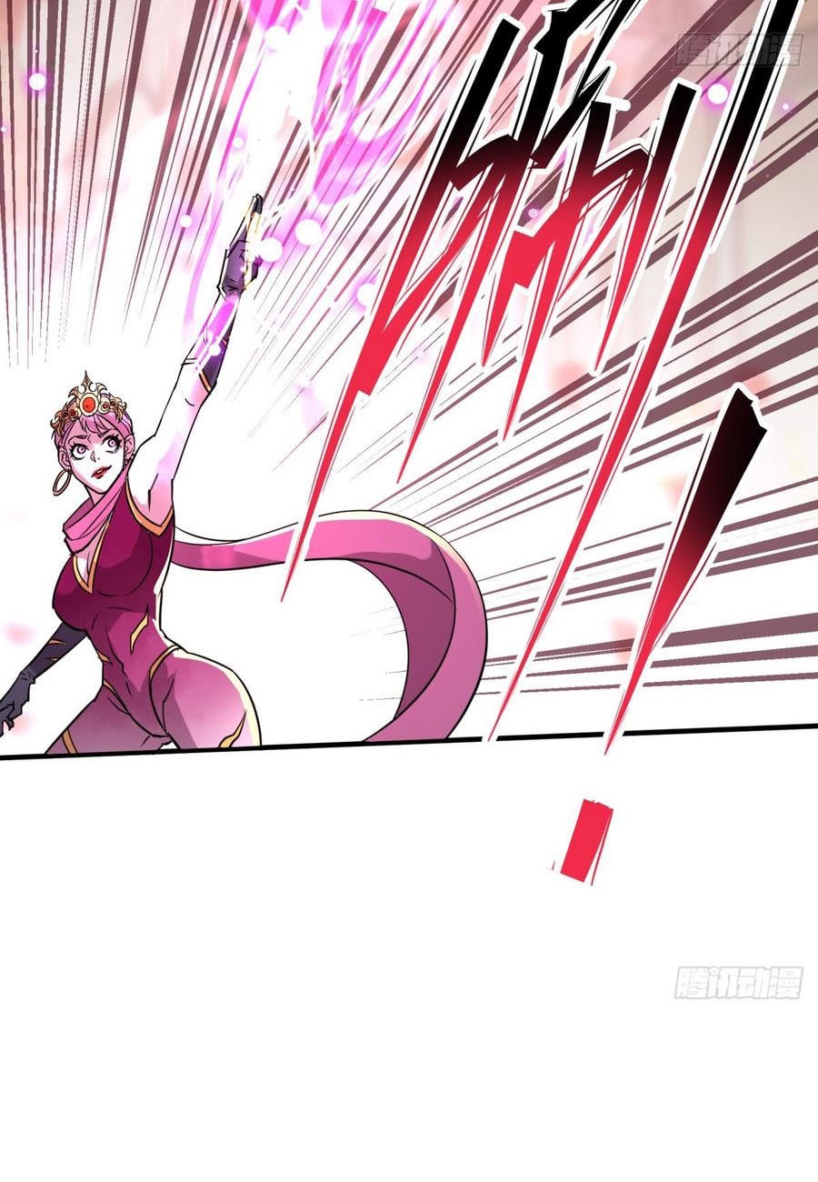 The Hunter Chapter 182 - halaman 31