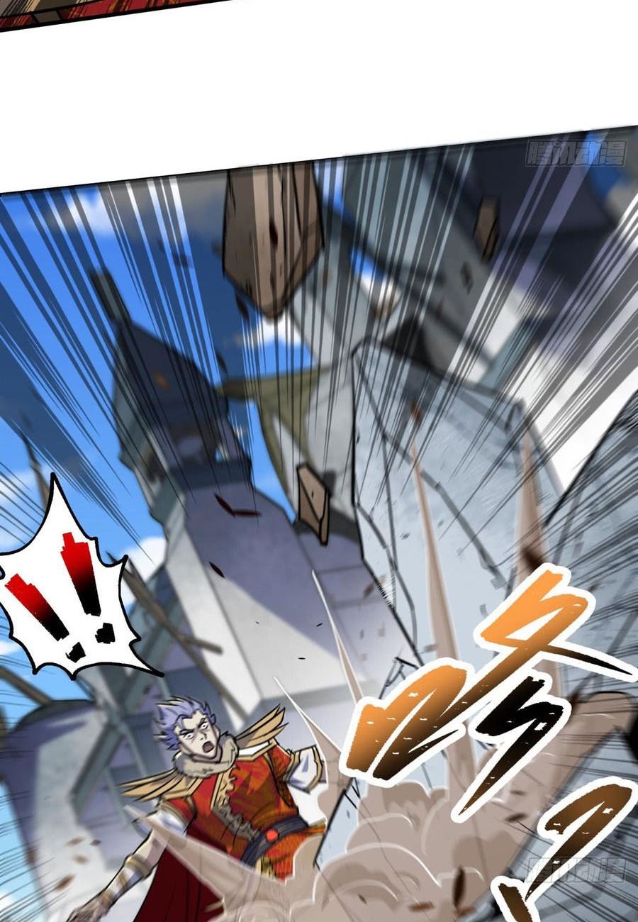 The Hunter Chapter 182 - halaman 34