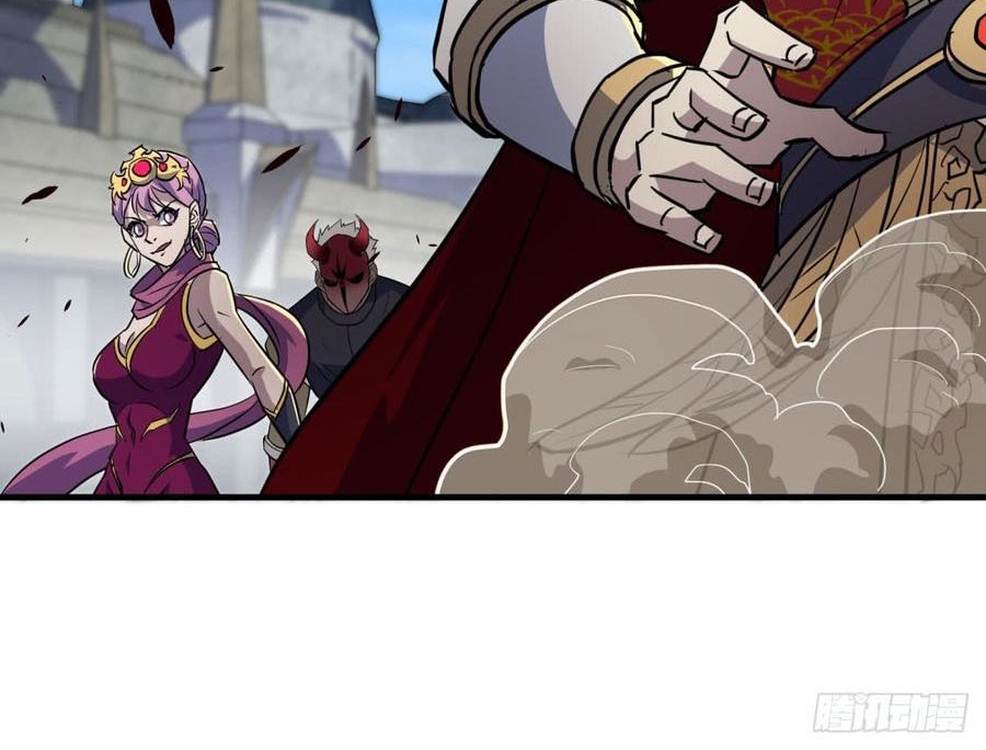 The Hunter Chapter 182 - halaman 36