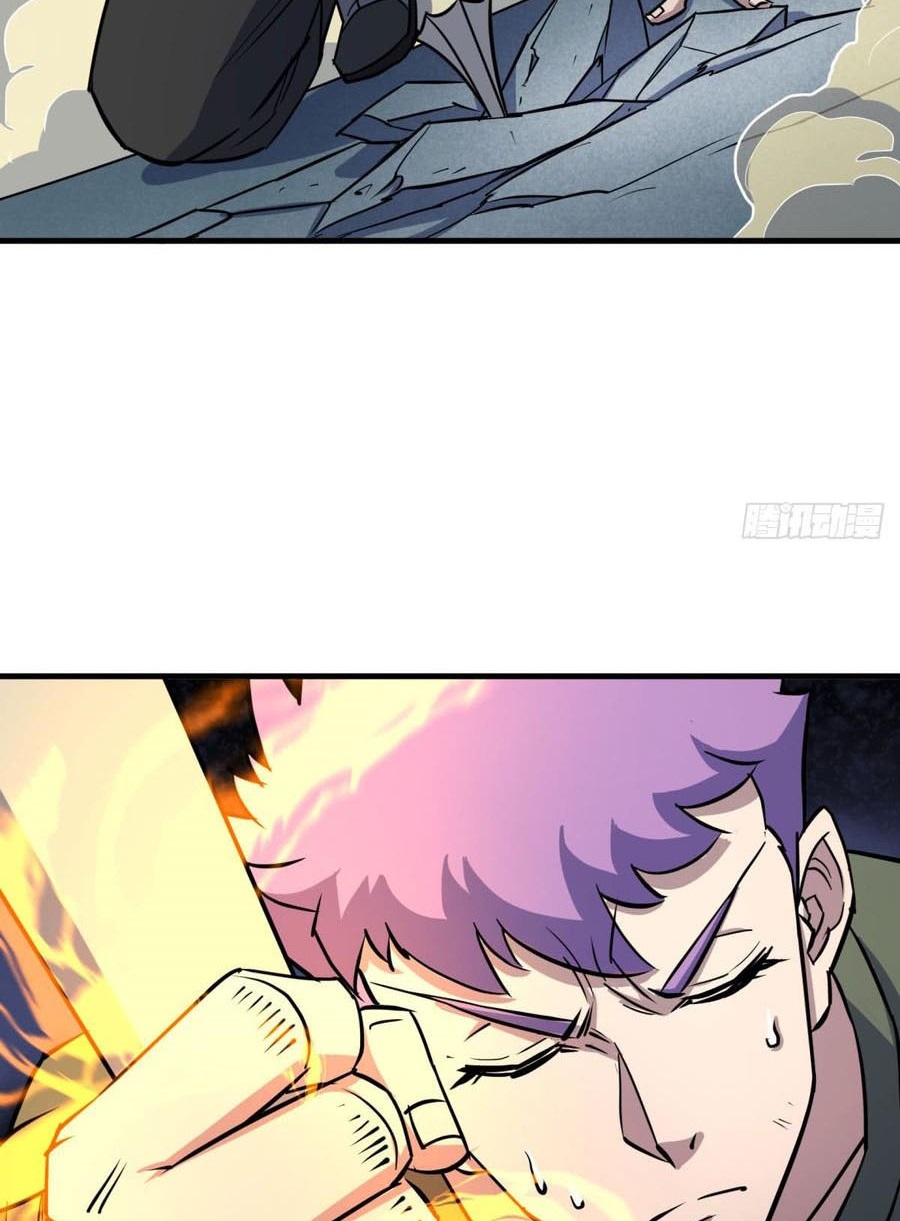 The Hunter Chapter 183 - halaman 13