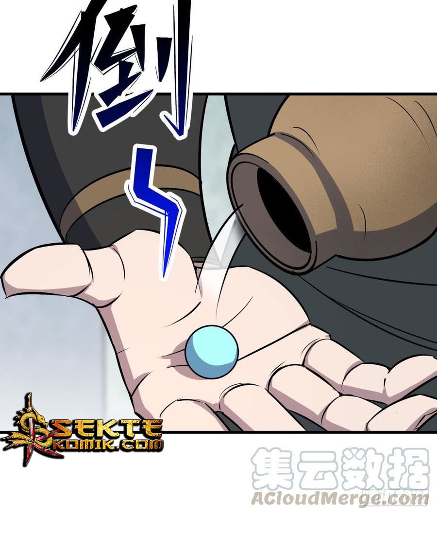 The Hunter Chapter 183 - halaman 22