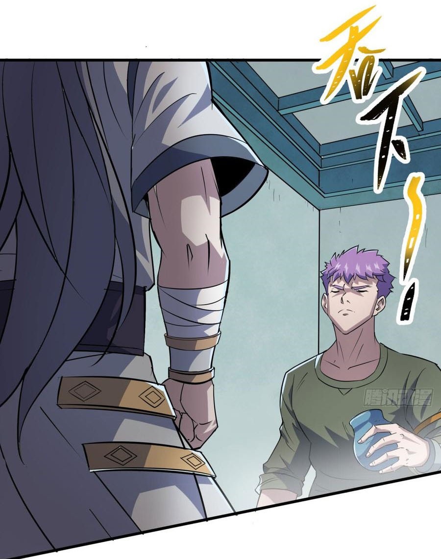 The Hunter Chapter 183 - halaman 23