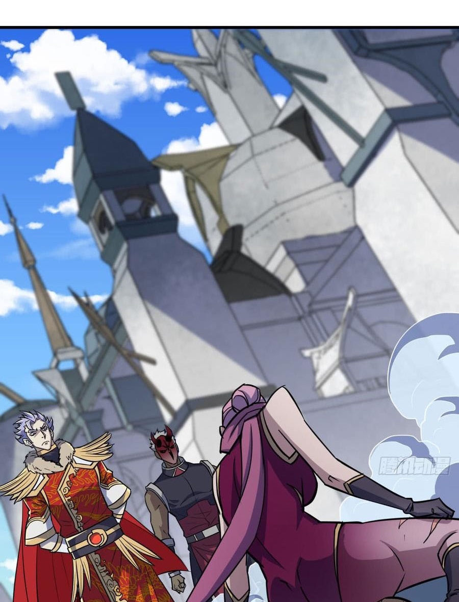 The Hunter Chapter 183 - halaman 50
