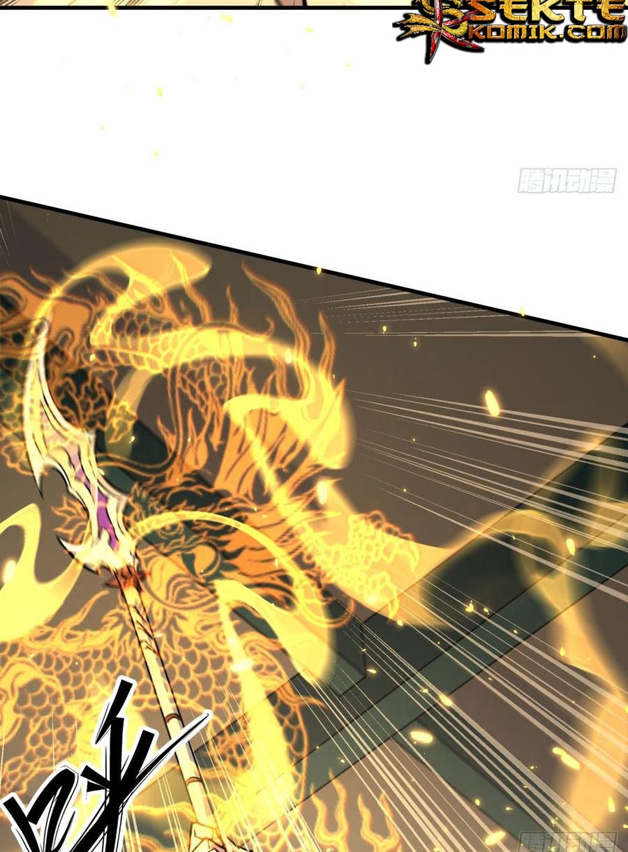 The Hunter Chapter 183 - halaman 6