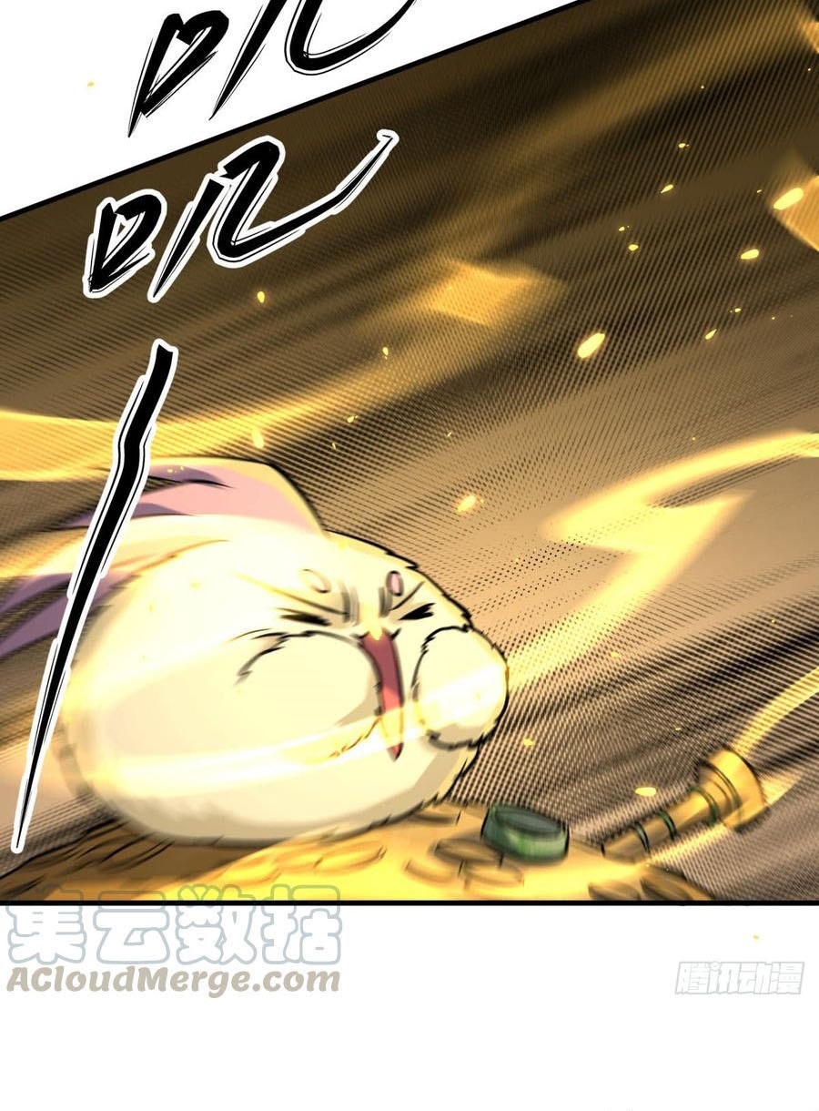 The Hunter Chapter 183 - halaman 9