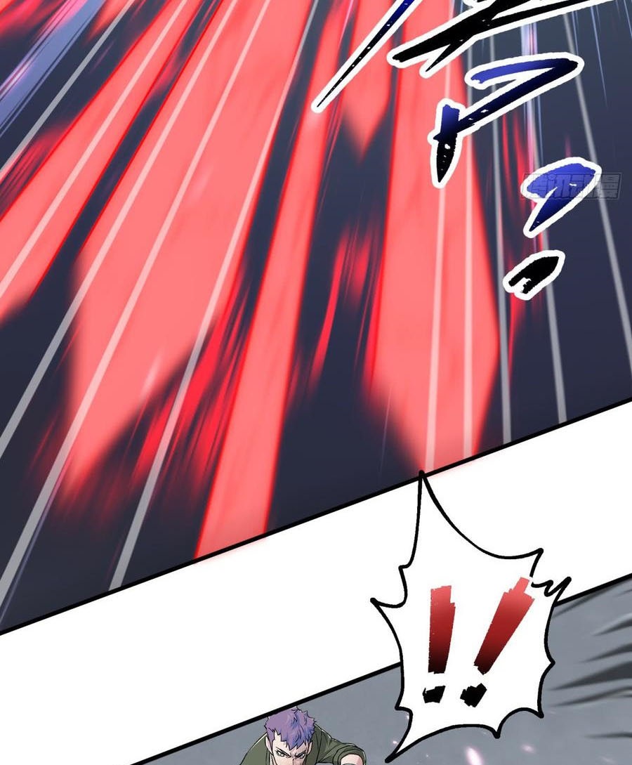 The Hunter Chapter 184 - halaman 23