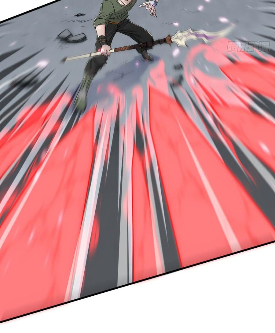 The Hunter Chapter 184 - halaman 24