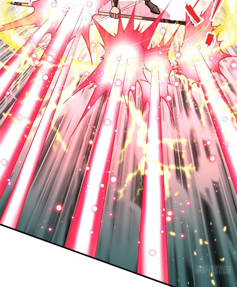 The Hunter Chapter 184 - halaman 27