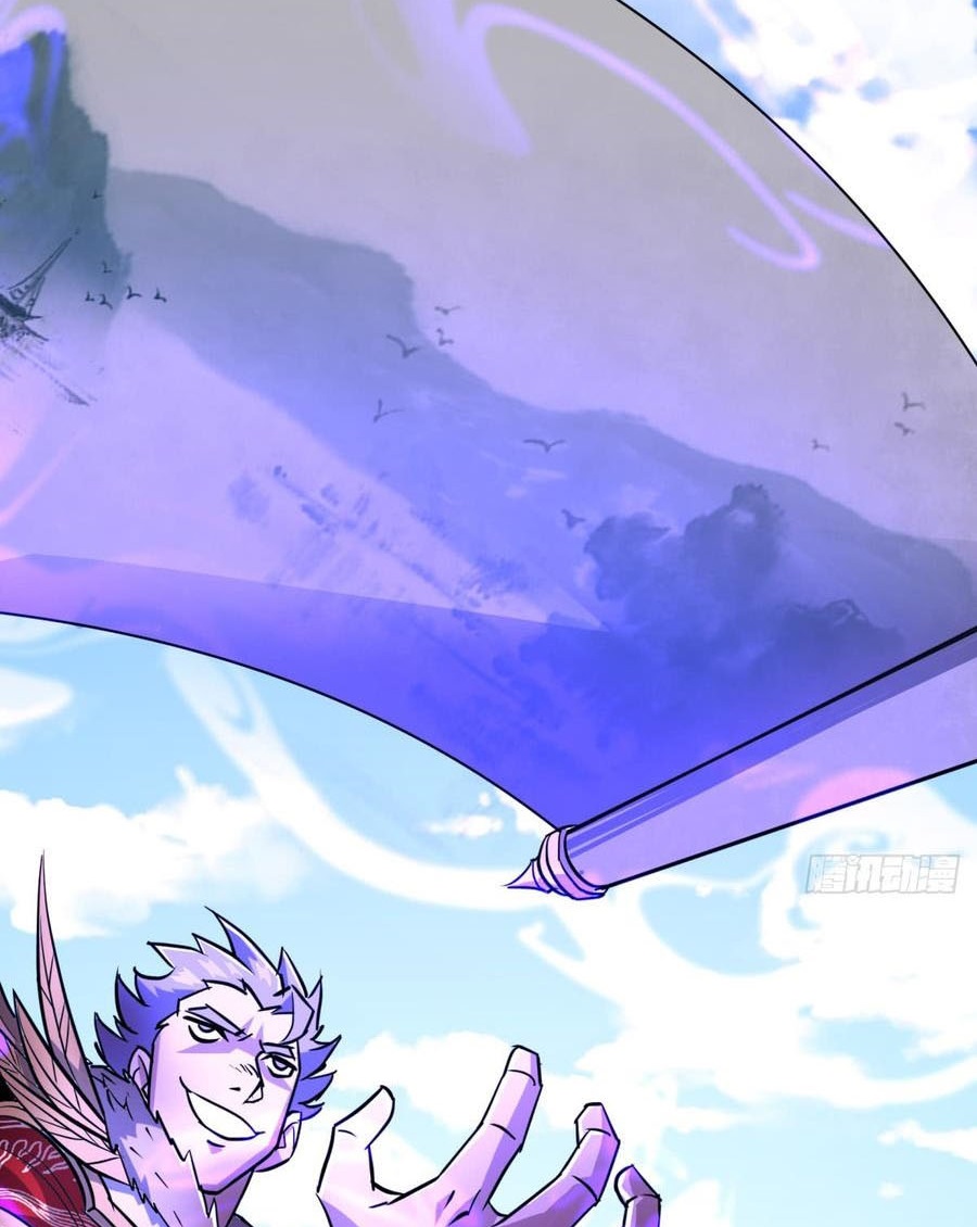 The Hunter Chapter 184 - halaman 40