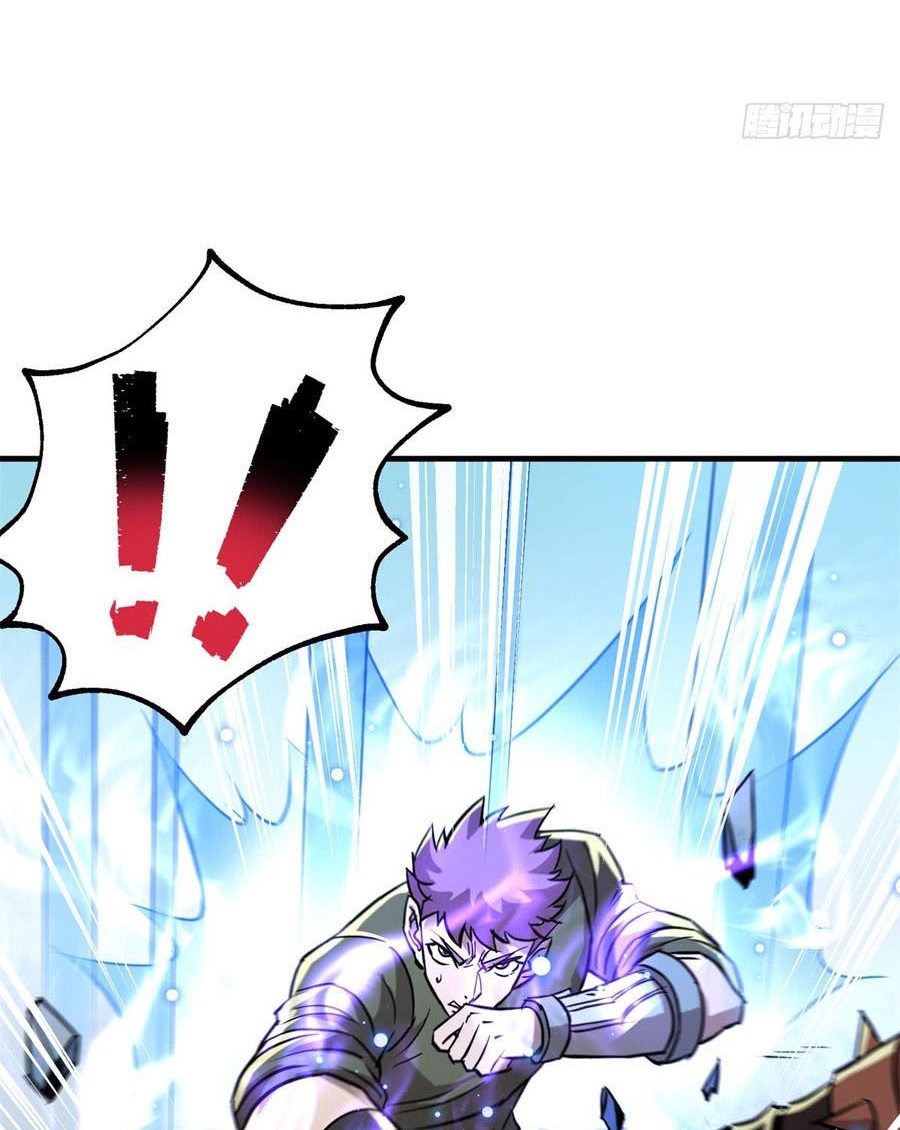 The Hunter Chapter 184 - halaman 45