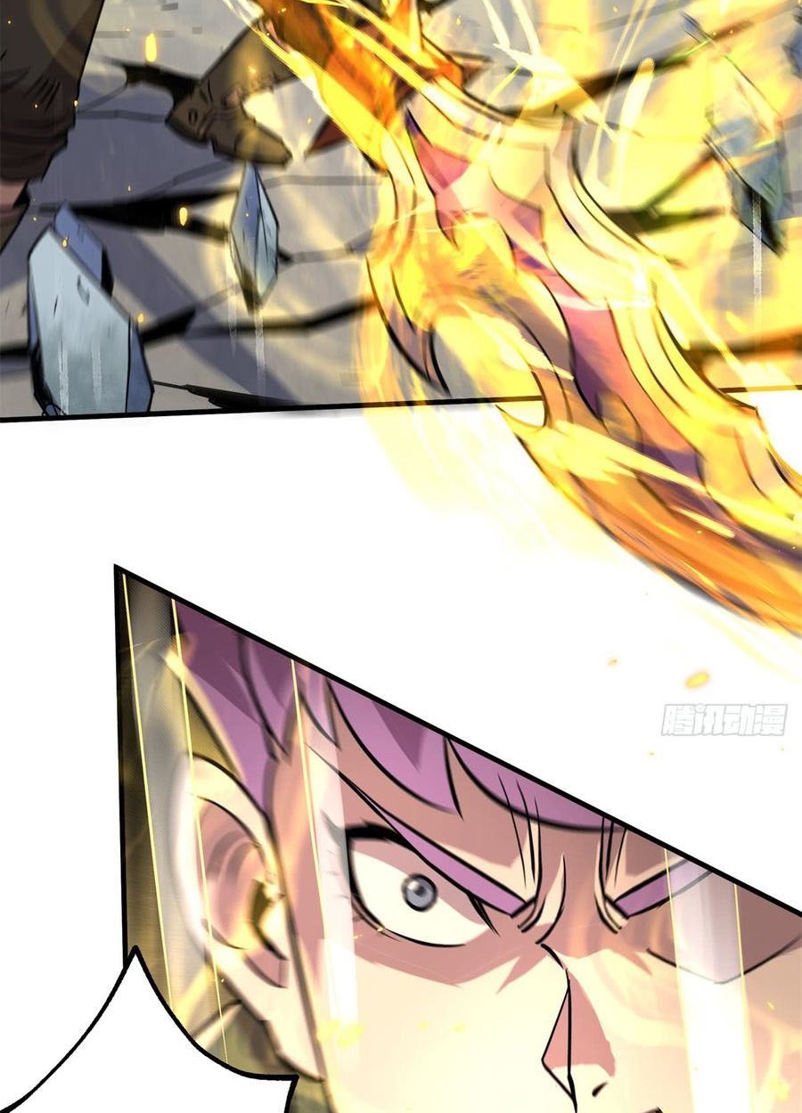 The Hunter Chapter 184 - halaman 57